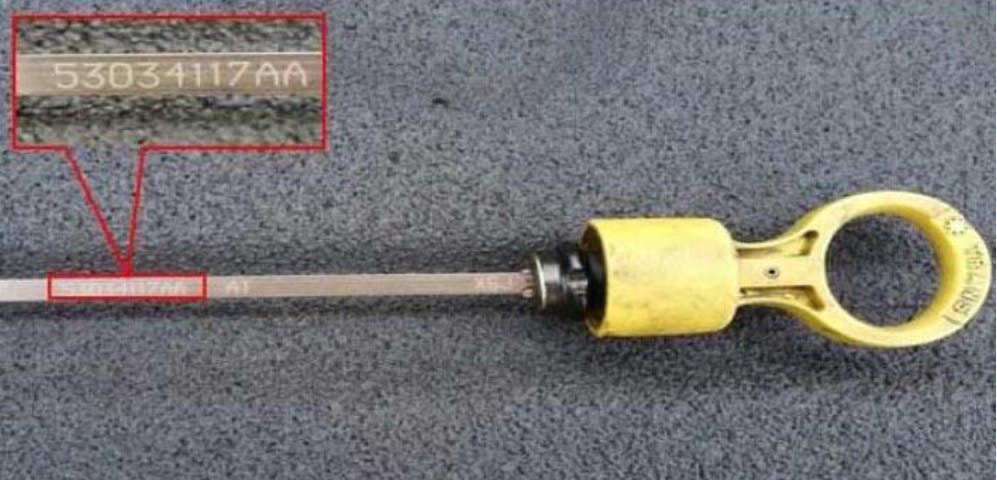 Check the part number on the trans dipstick.