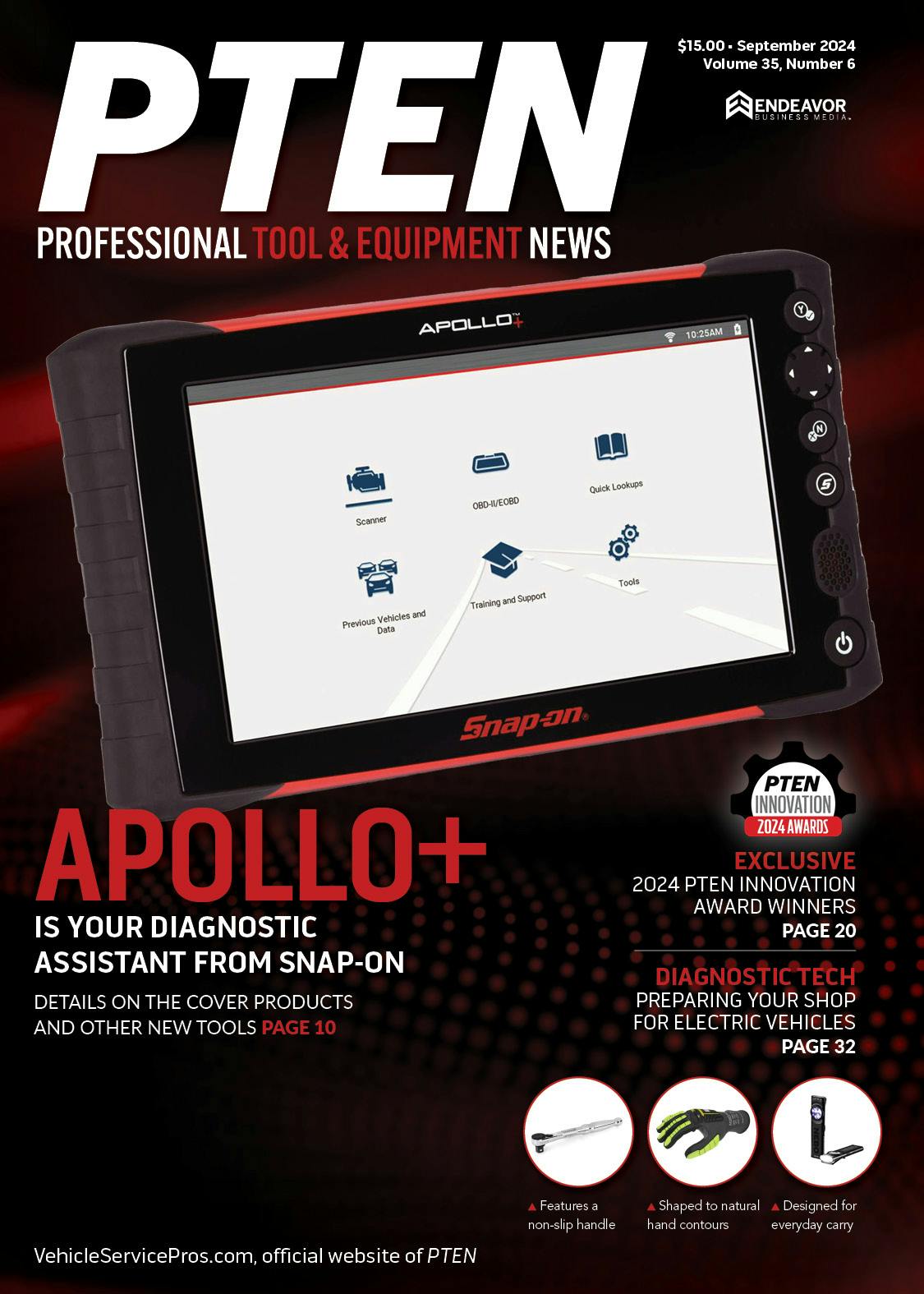 September 2024 cover image