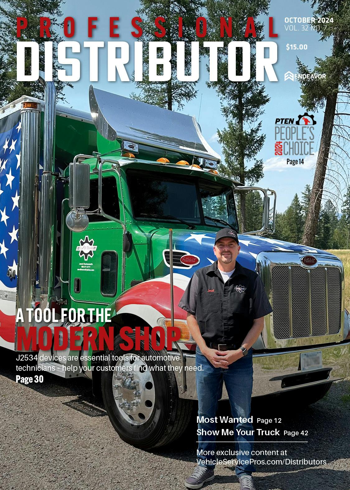 October 2024 cover image