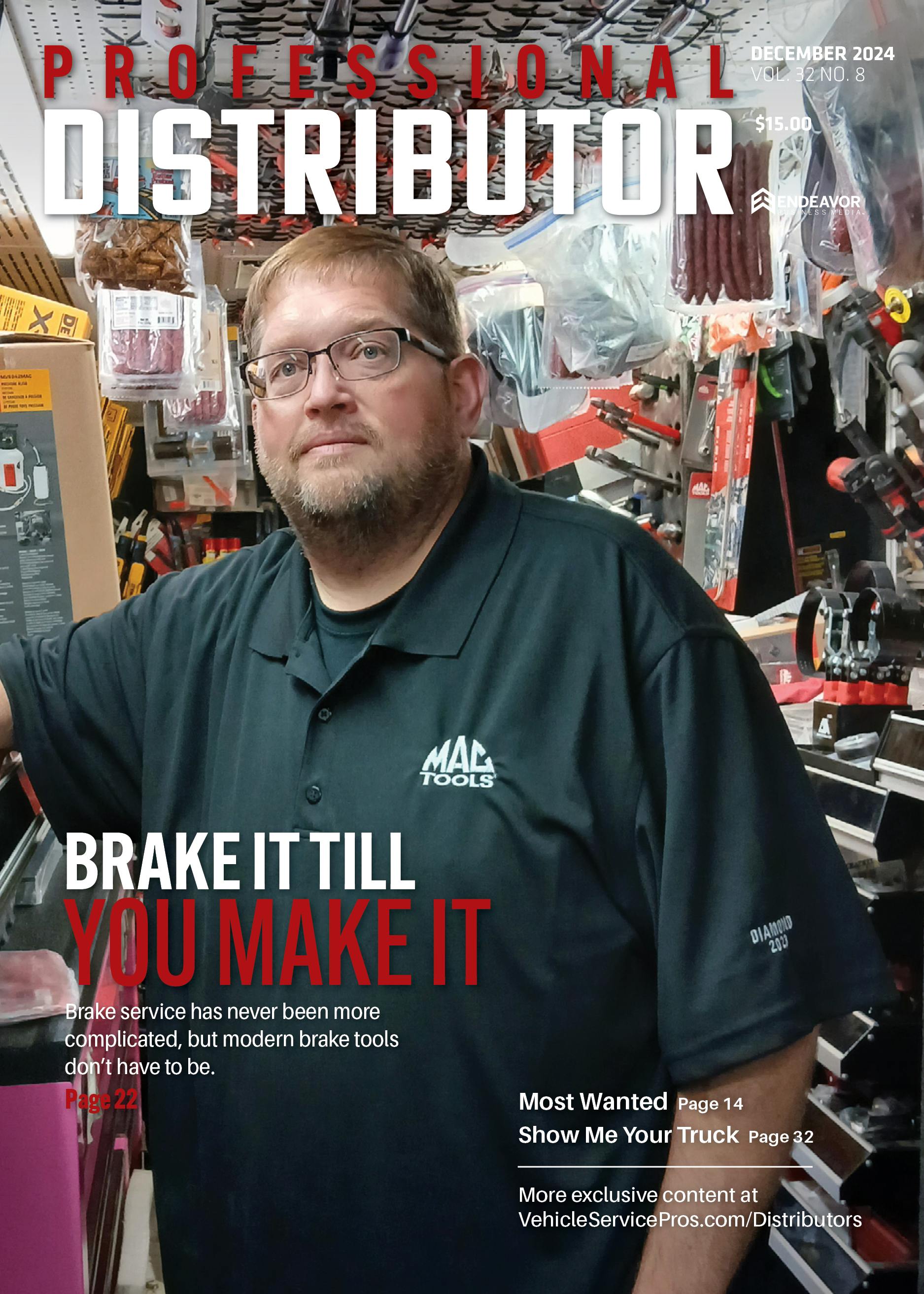 December 2024 cover image