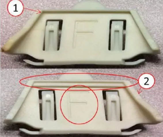 1) Old style clips 2) new style clips.