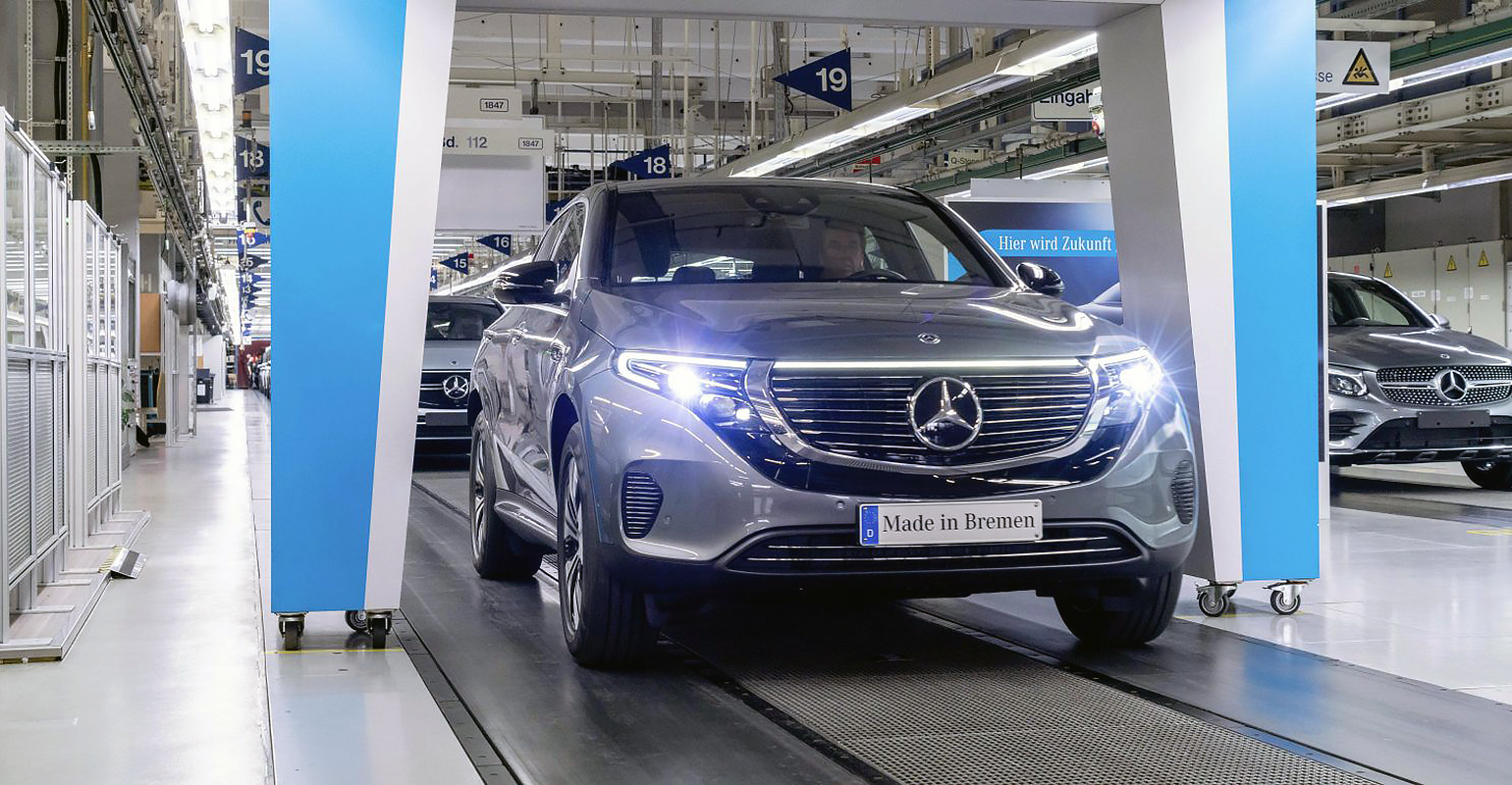 Mercedes-Benz EQC
