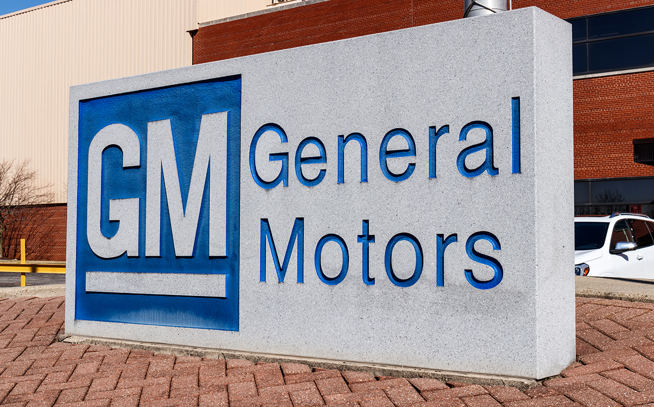 GM Marion, Ind., metal stamping plant.