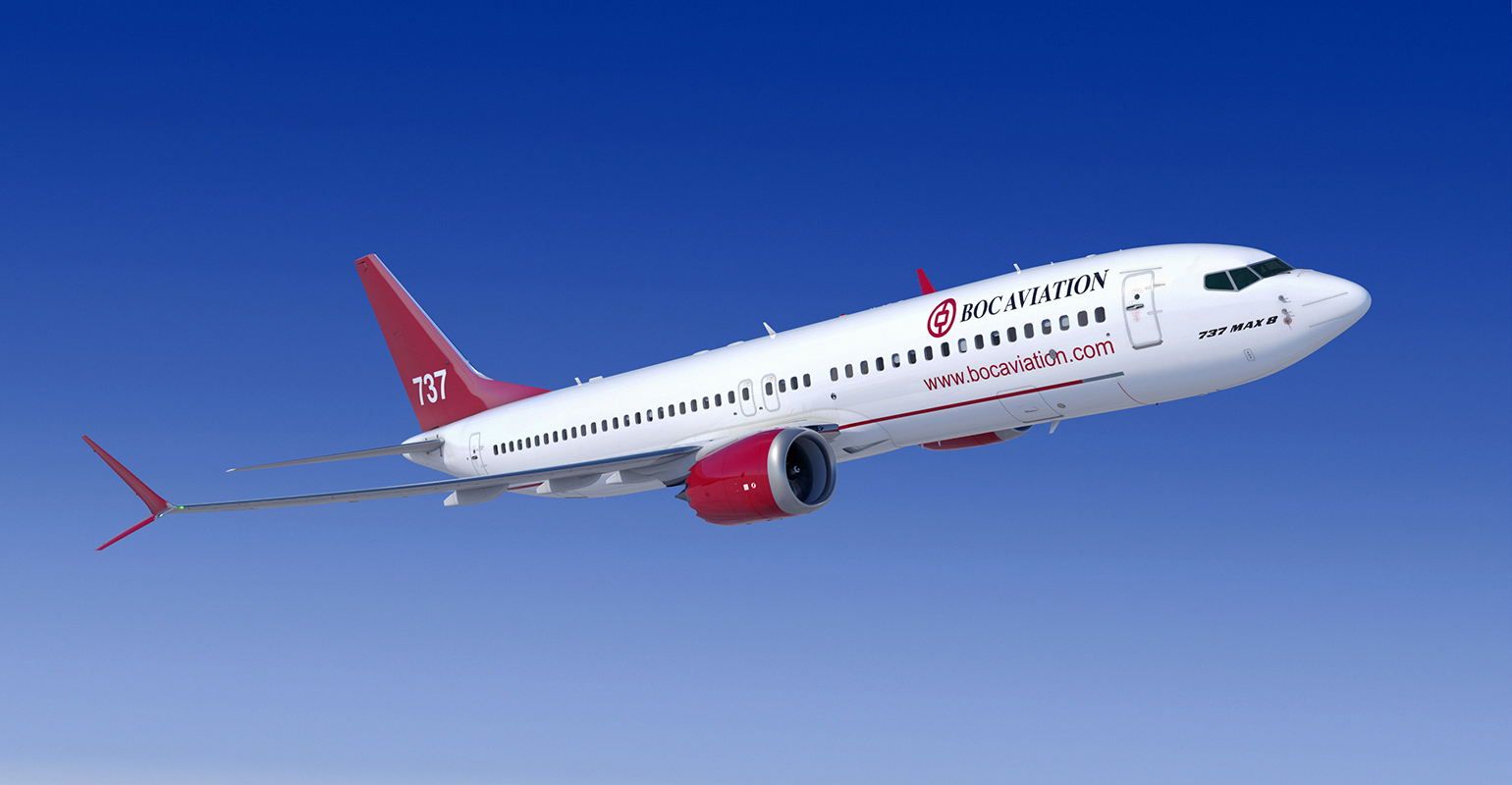 BOC Aviation / Boeing 737 MAX 8 illustration.