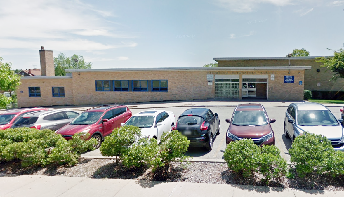 The former Arlington Elementary School in Pittsburgh closed in 2016.