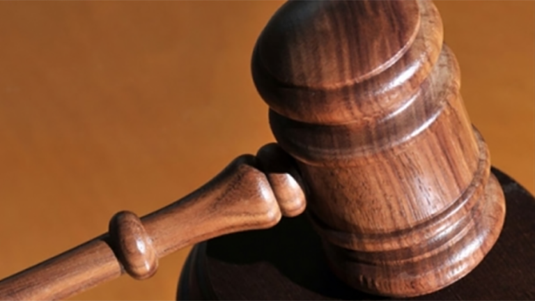 Gavel Stock 612d56732cae6
