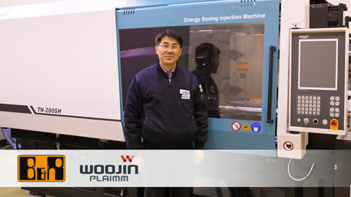 Aw 18088 Br Pr13070 Woojin