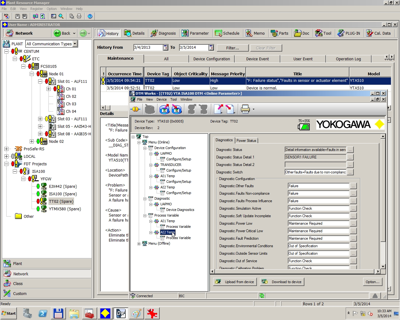 Aw 21919 Yokogawa Product Ad