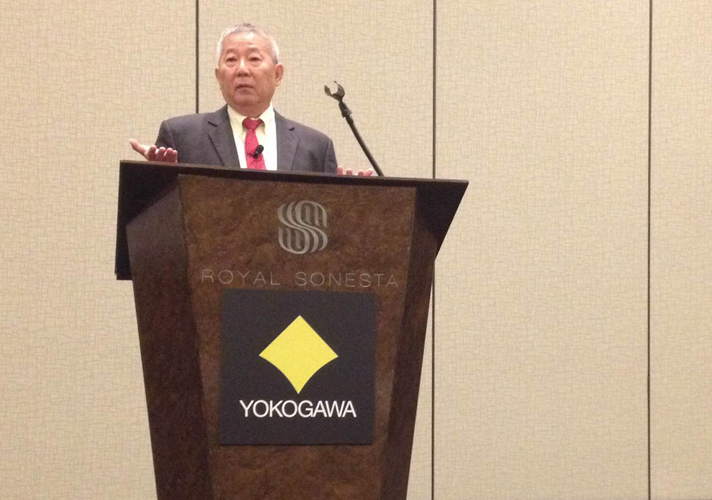 Aw 26845 Yokogawa14 Simonlam