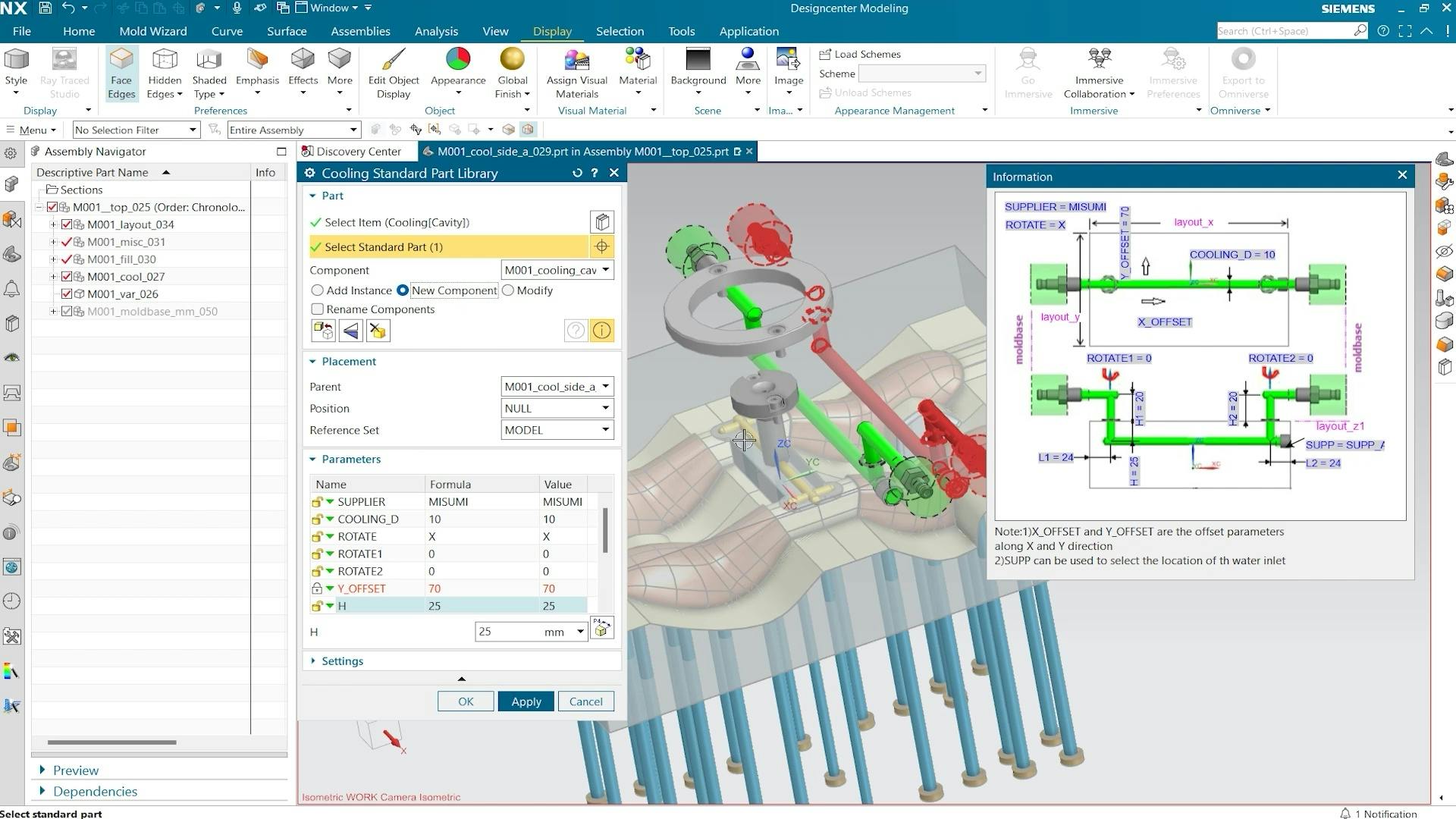 Siemens Digital Industries Software NX and NX X Design Engineering Updates