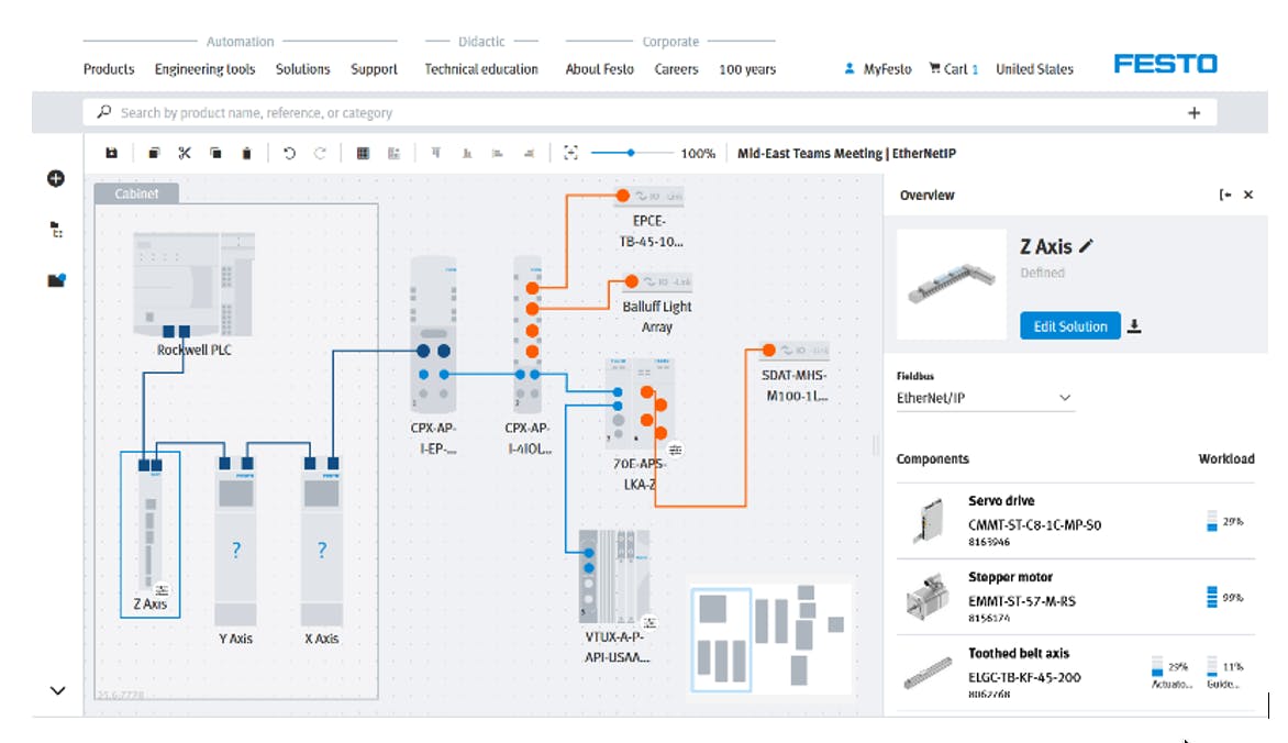 screenshot_20260121_at_12