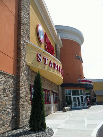Clifton Park Center Regal Cinemas
