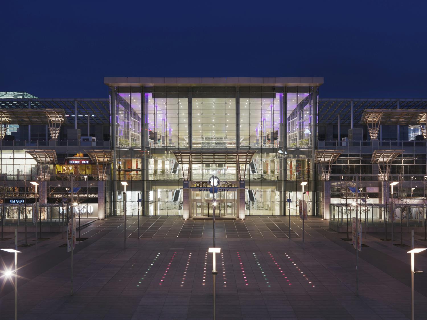 Marina City, Qingdao, China, One Of The Projects Completed By Altoon Partners