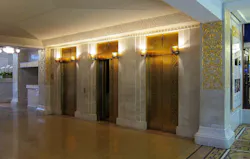 66fb200b46a02351da13d997 Elevator 66fb200b46a02351da13d997 Elevator