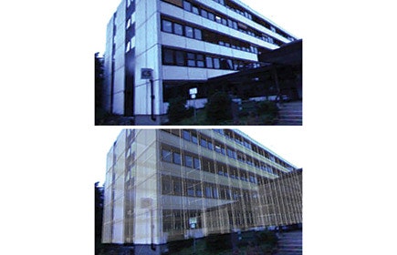 1652188358389 B 0315 Tem Fraunhofer