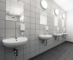 1652288140888 B 0914 Newsfeed Washroom 1652288140888 B 0914 Newsfeed Washroom