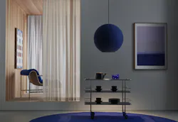 655e3bd9a9d85a001e848dcc Unika Vaev Moon Acoustic Lamp 655e3bd9a9d85a001e848dcc Unika Vaev Moon Acoustic Lamp