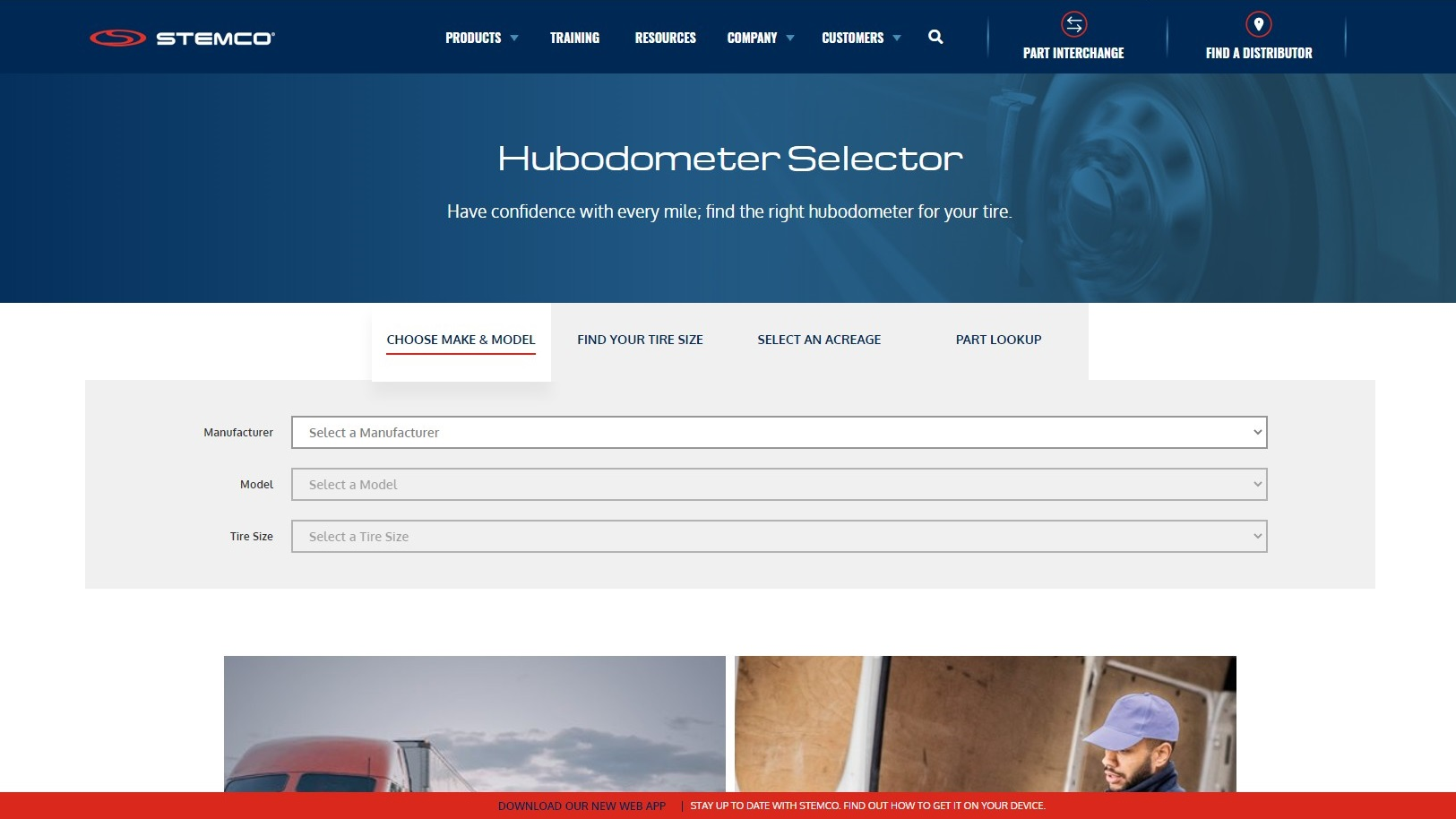 Stemco Hubodometer Webpage Screenshot 6185368480744