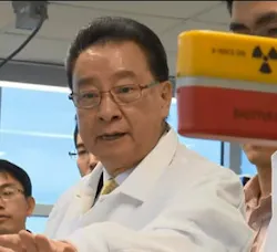 1660252382857 Drchenglab1 1660252382857 Drchenglab1