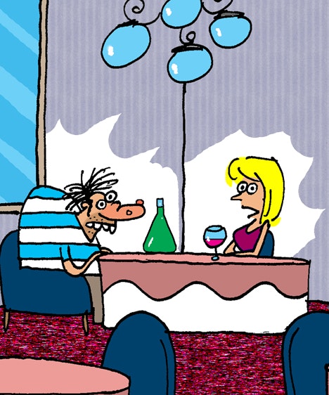 1660320049616 Cartoon 0905