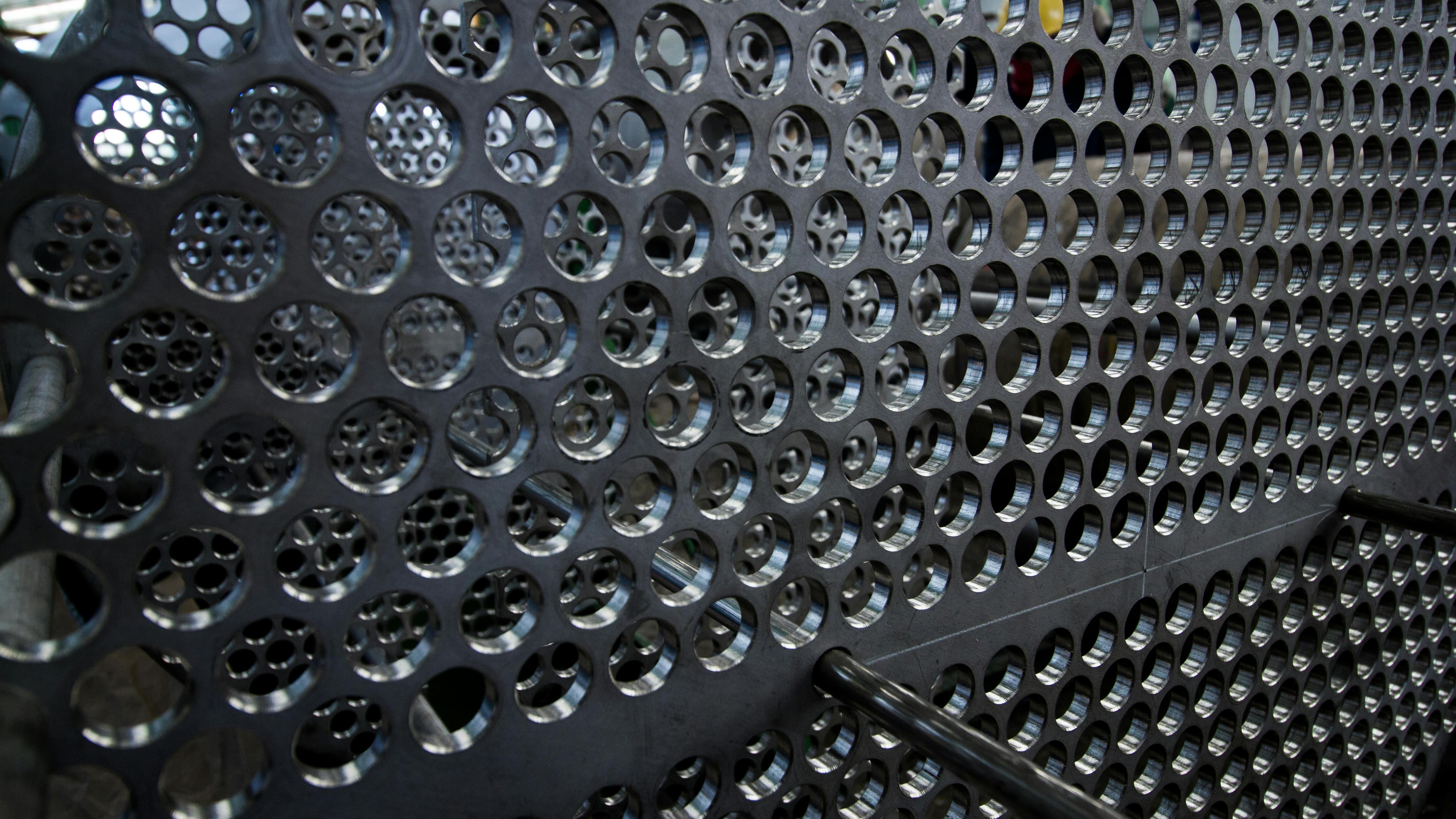 Baffle of the heat exchanger