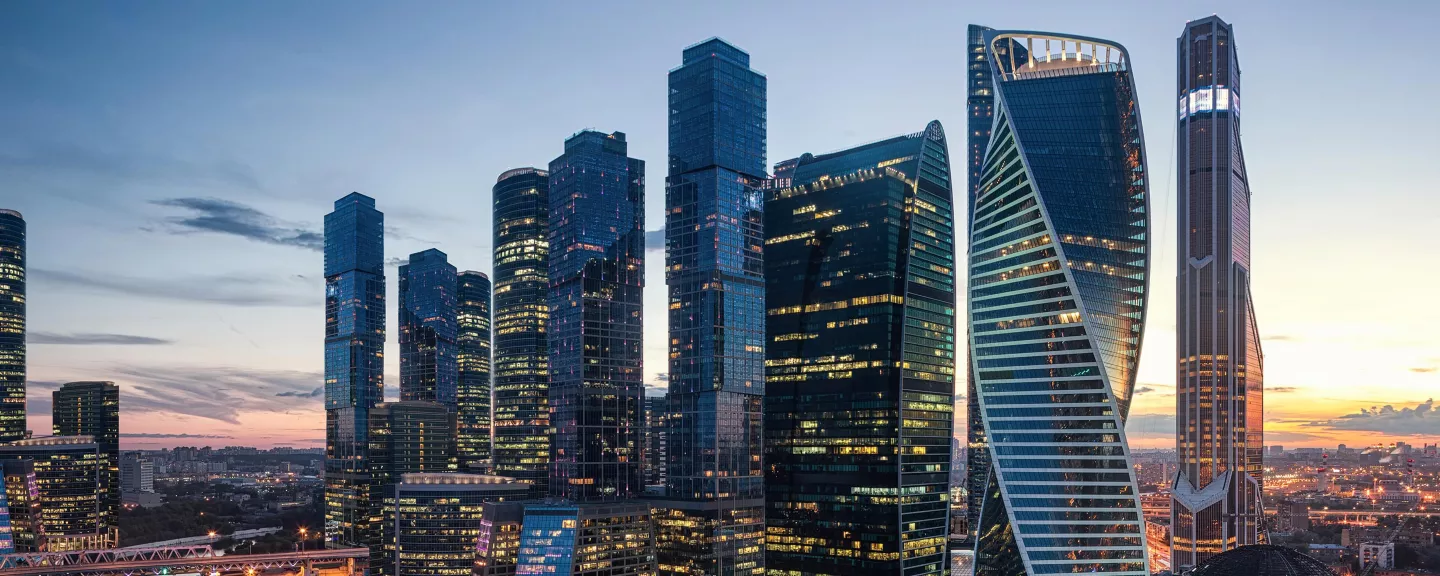 Honeywell Building 63d04c58c1a61