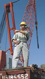 cex0704spot1 cex0704spot1