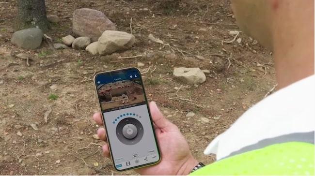 1656355713124 Earthcam App