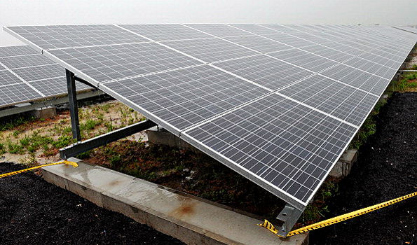 Alternaive Energy Solar power pant in Kyoto Japan