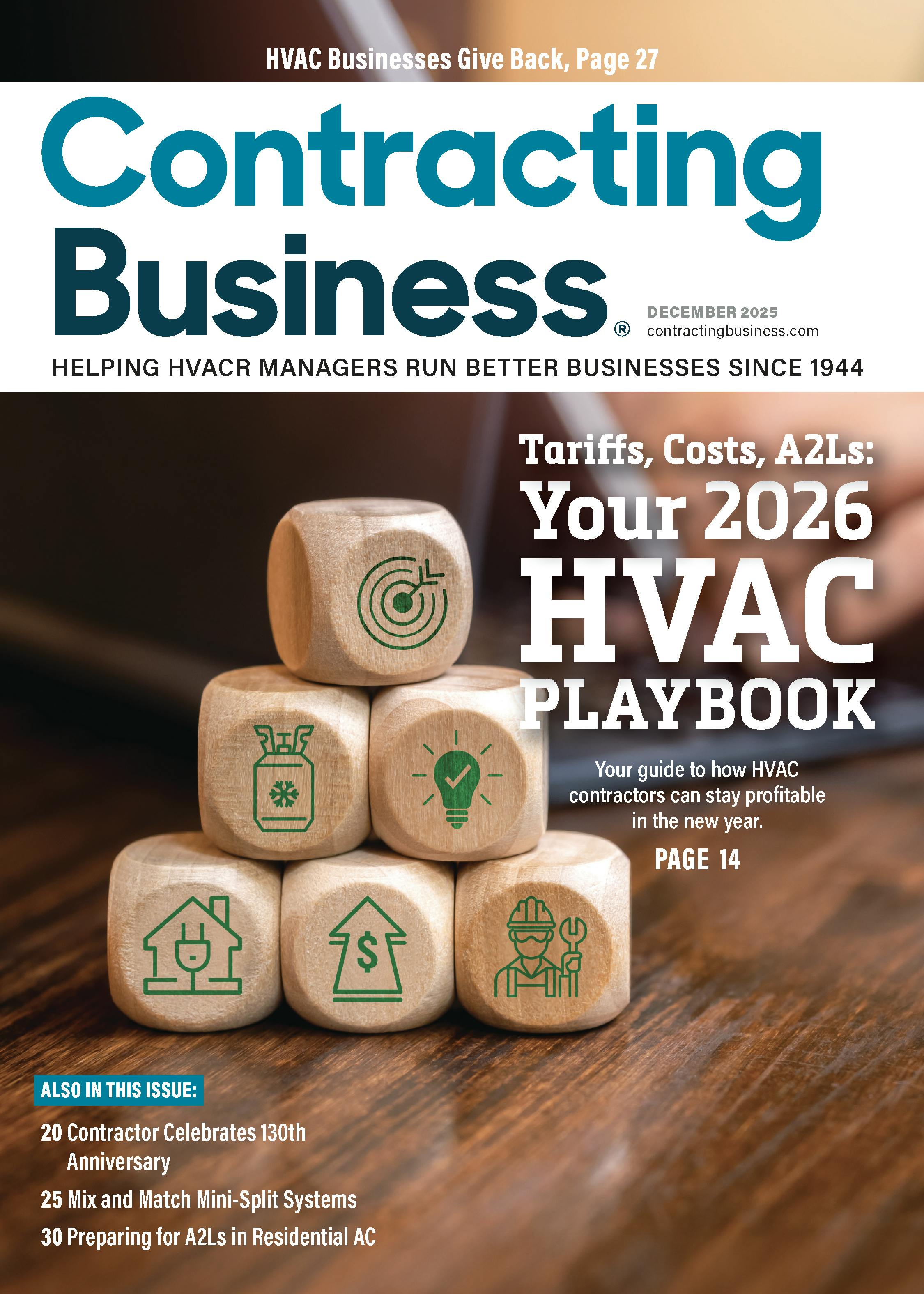 December 2025 cover image