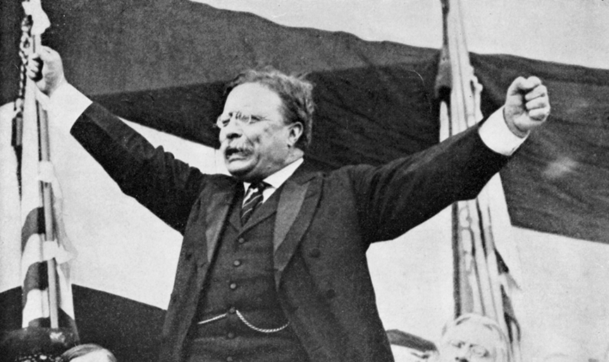 Teddy_Roosevelt.jpg