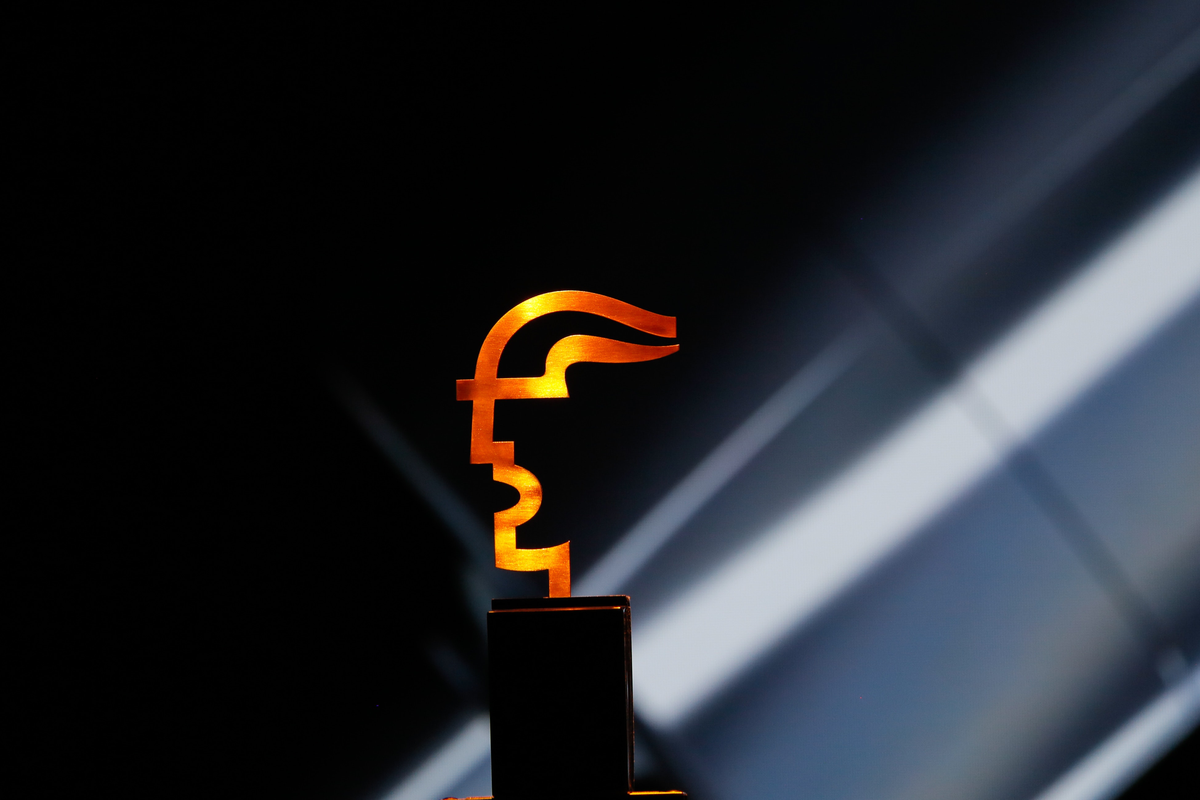 1660253769792 Hermesaward1