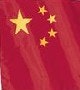 1660605255997 Article 297 Chineseflag