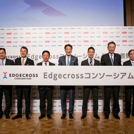 1661881183498 Edgecrossfb