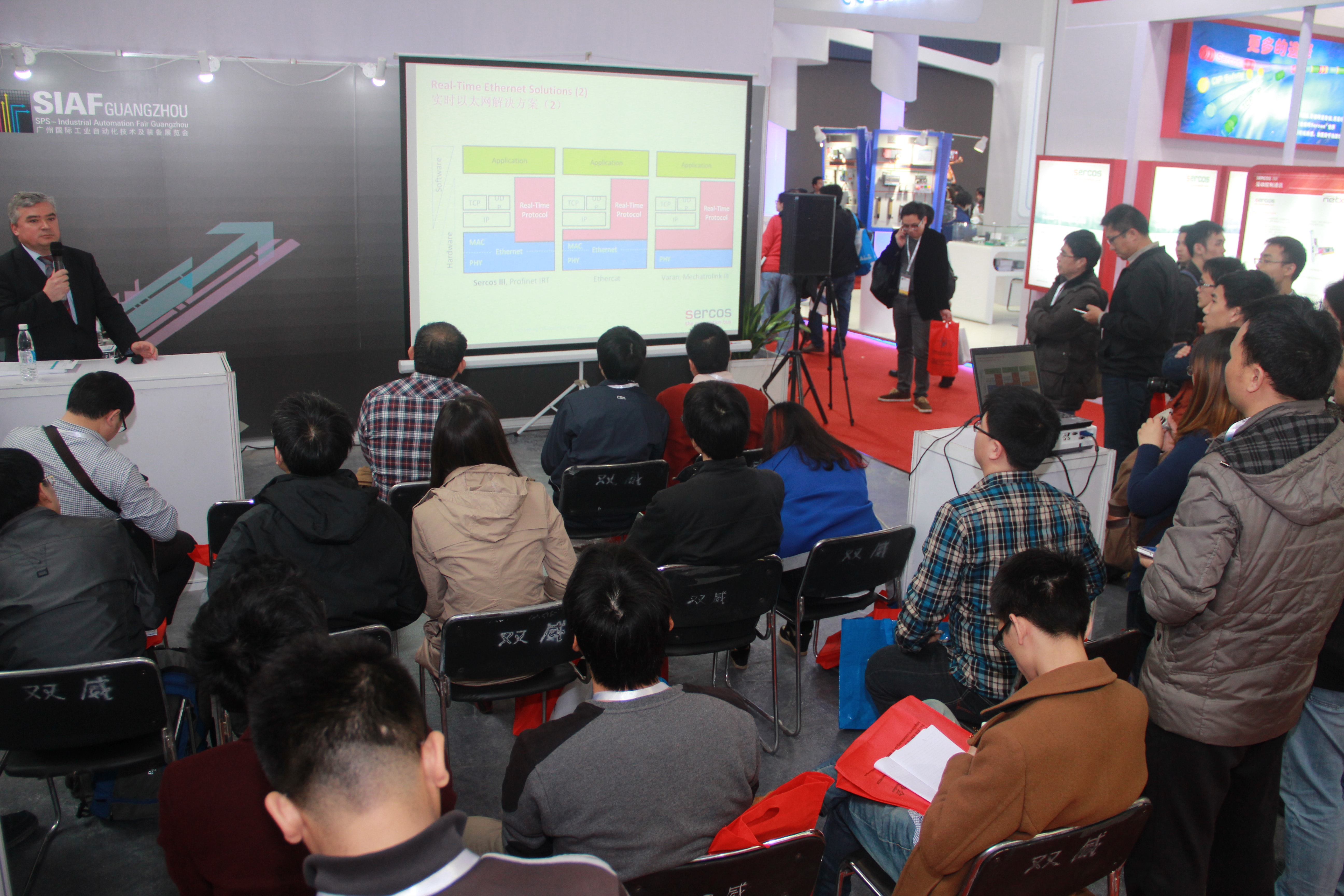 1661890530114 Img1351