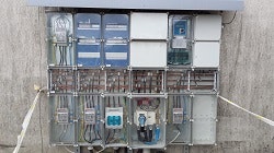 1663370361139 Fiboxenclosure250