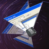 1663376753267 Product 012 Expresslogic