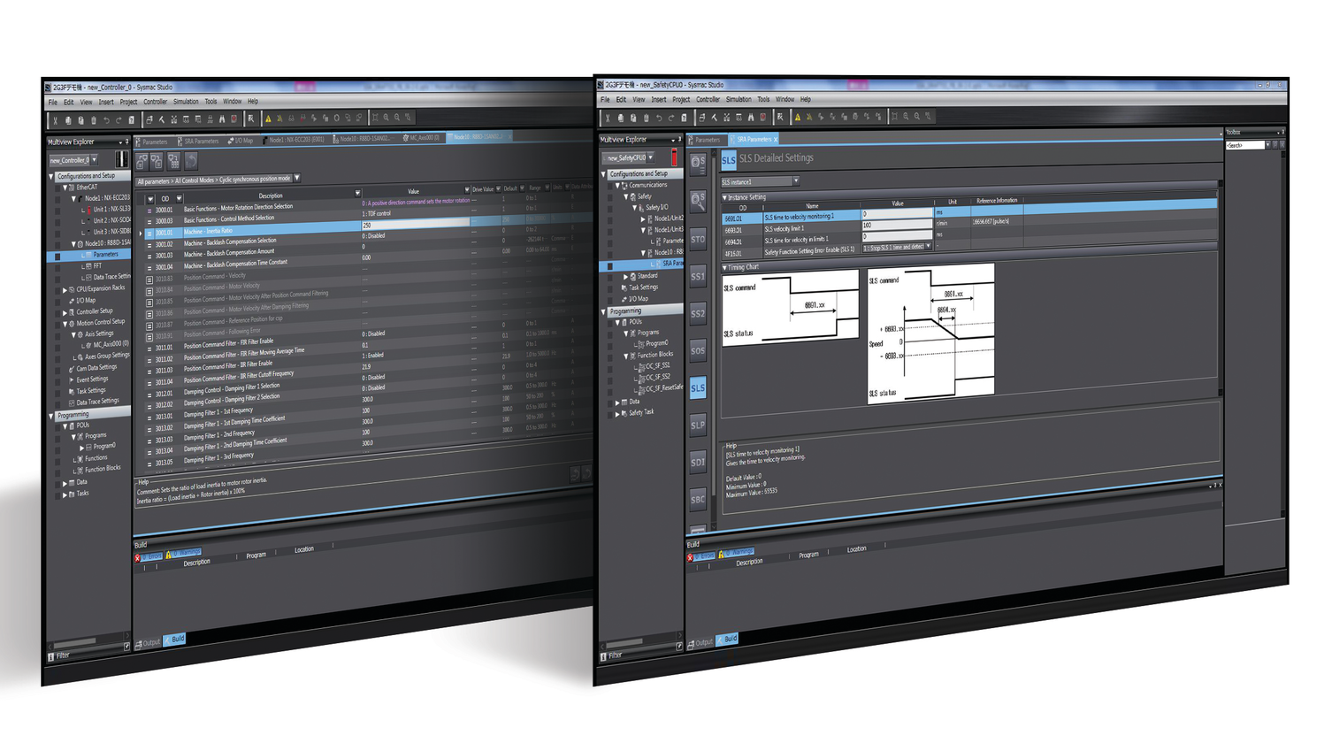 Motion safety screens