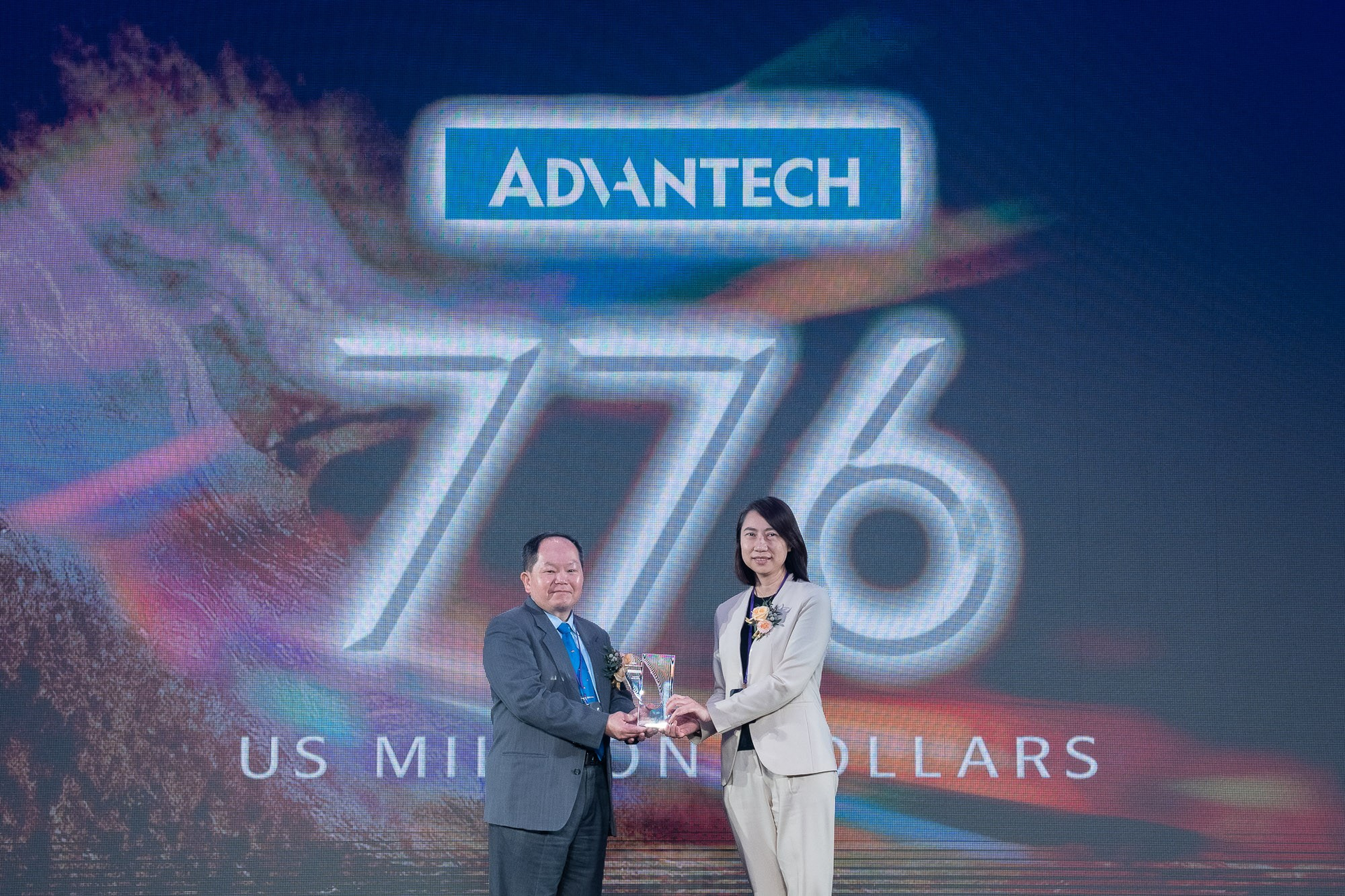 Advantech Ranked Among The Top Five Global Brands 63ebc1b8bb0b5