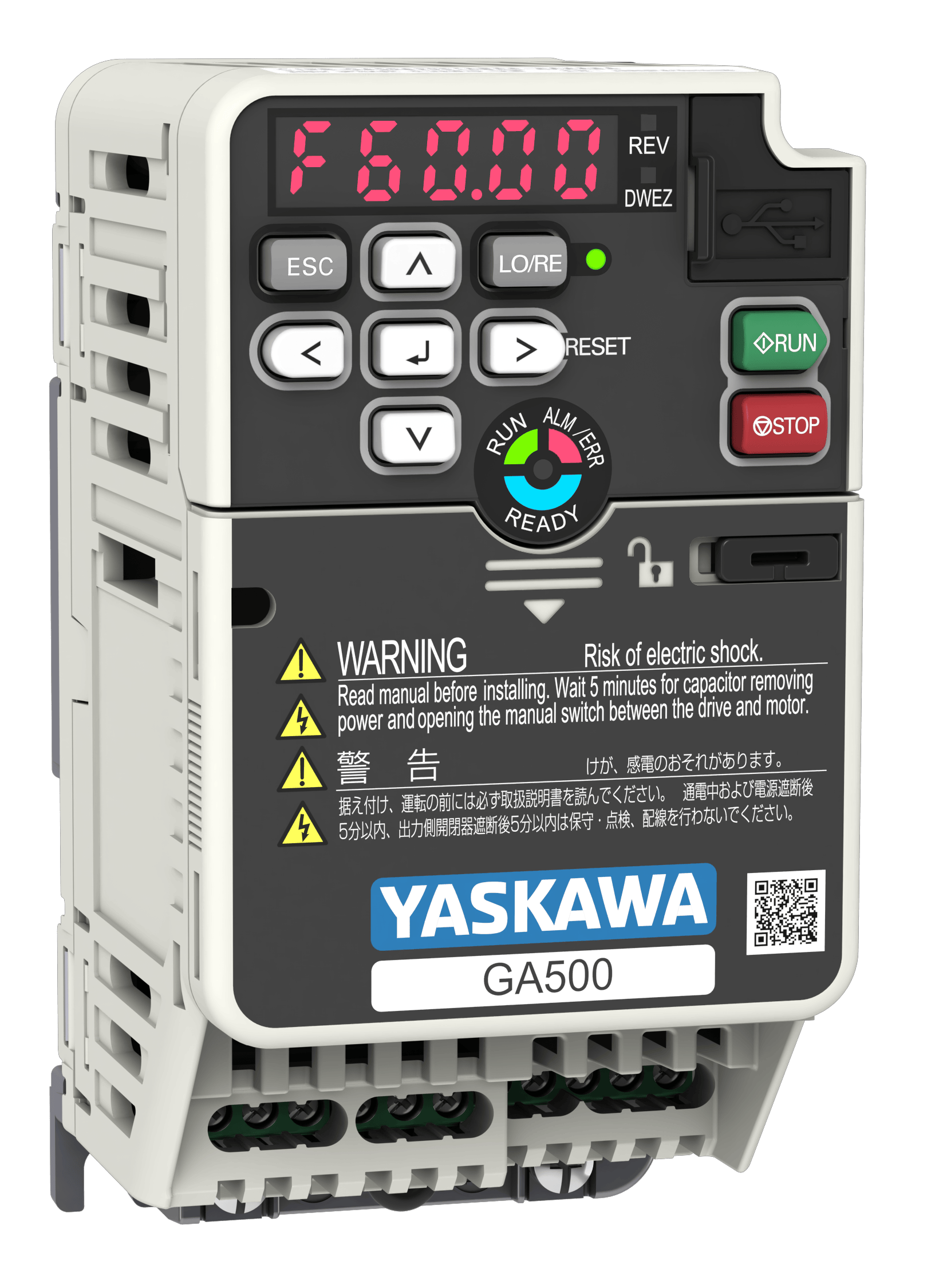 GA500 &ndash; INDUSTRIAL AC MICRODRIVE