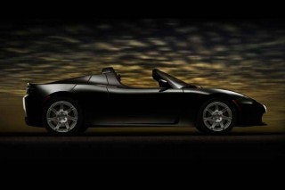 1660252954700 S320x240