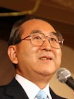 1660255033344 News 134 Uchido 1660255033344 News 134 Uchido