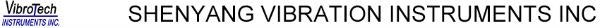 1660318943270 Shenyanglogo600compressor