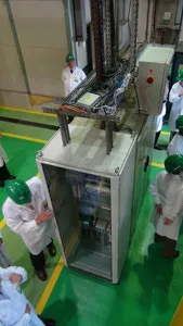 FF-1307-ROM1 FF-1307-ROM1