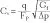 article_215_equation article_215_equation