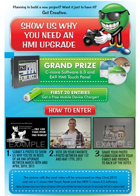 1661890323228 Cg1504adphotocontest