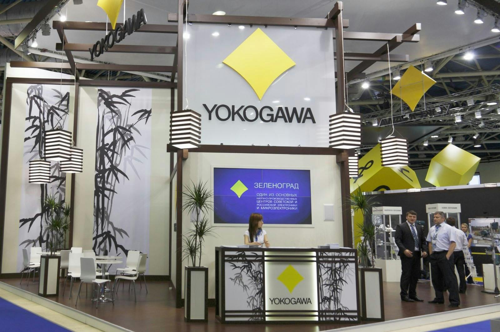 Yokogawa production control systems for various industries at the international exhibition
