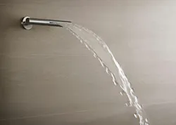 670c30d3c7e8332ad2f5ef55 5120vola20080w20spray 670c30d3c7e8332ad2f5ef55 5120vola20080w20spray