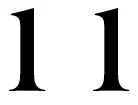 11 11