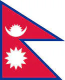 Nepal Logo Fo Nepal Logo Fo